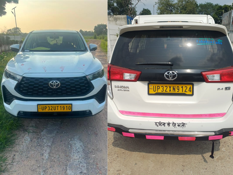 Lakshya Cabs